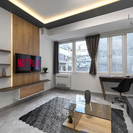 Апартаменты Adelle Apartments, The Luxury